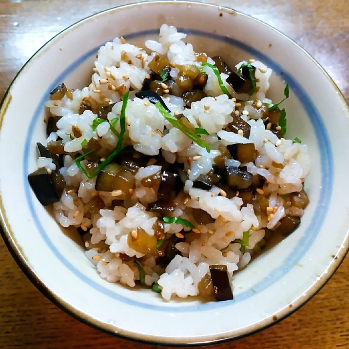 茄子の混ぜご飯